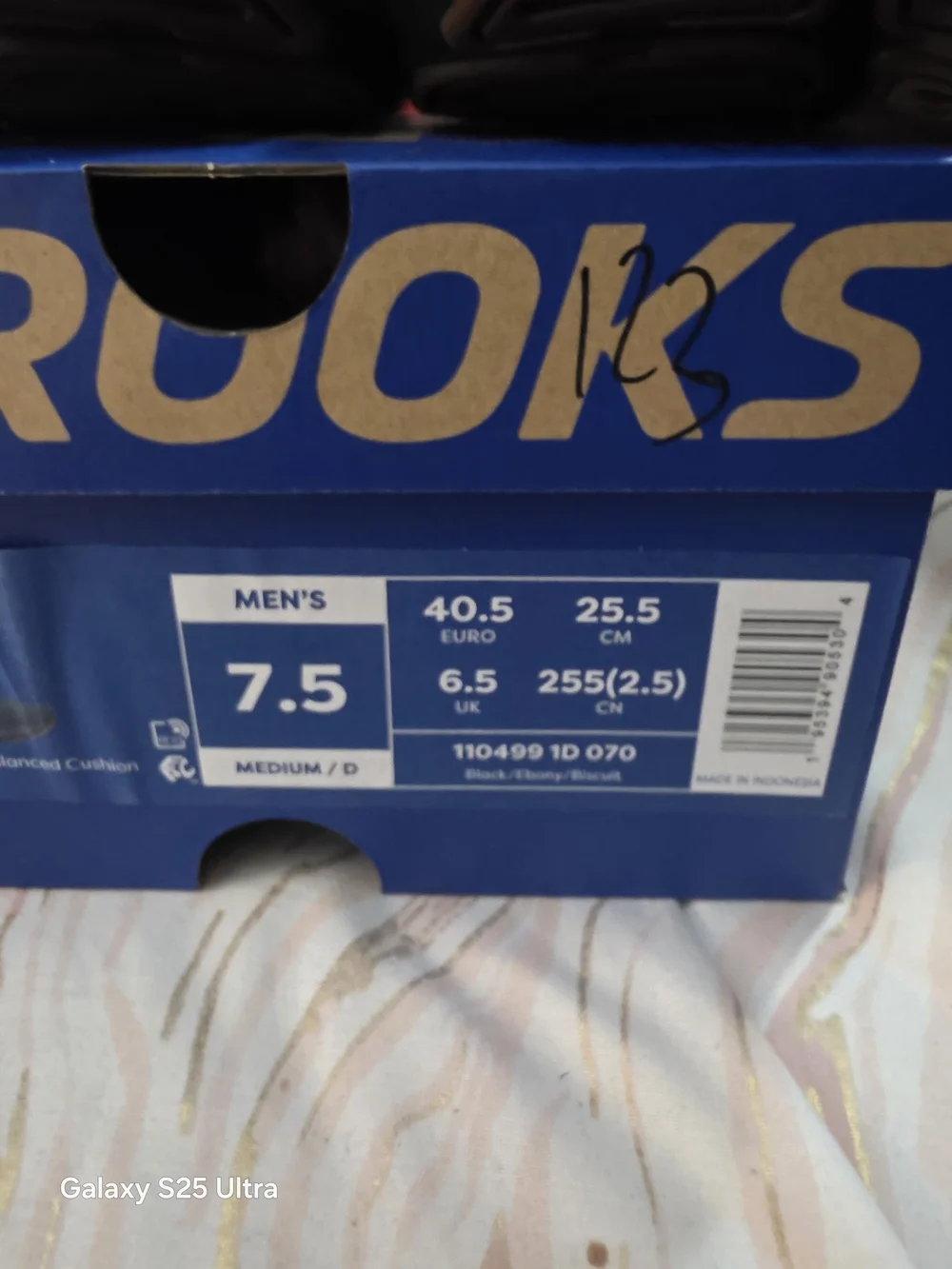 Brooks upgrade your